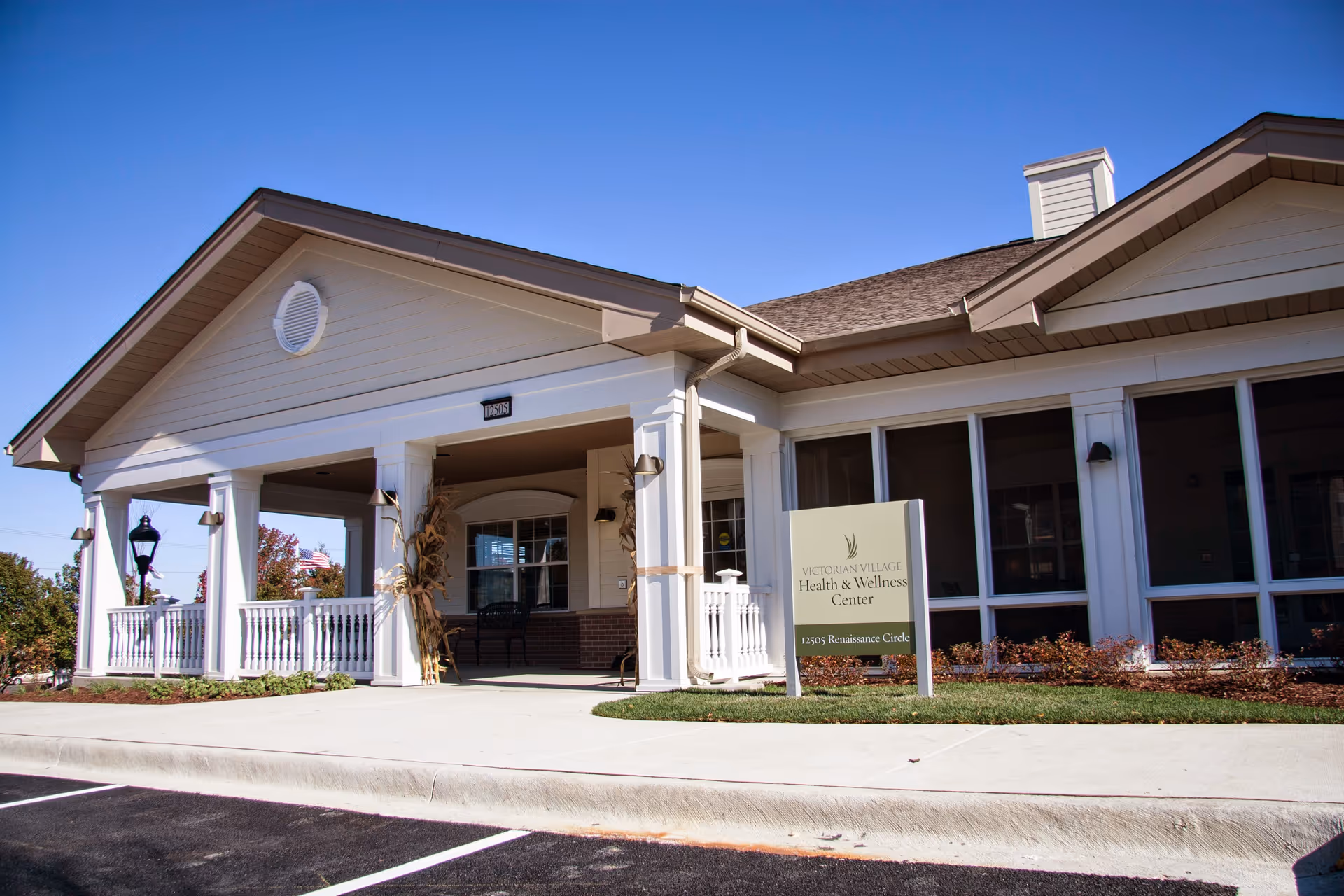 Front view of Victorian Village Health and Wellness Center entrance.