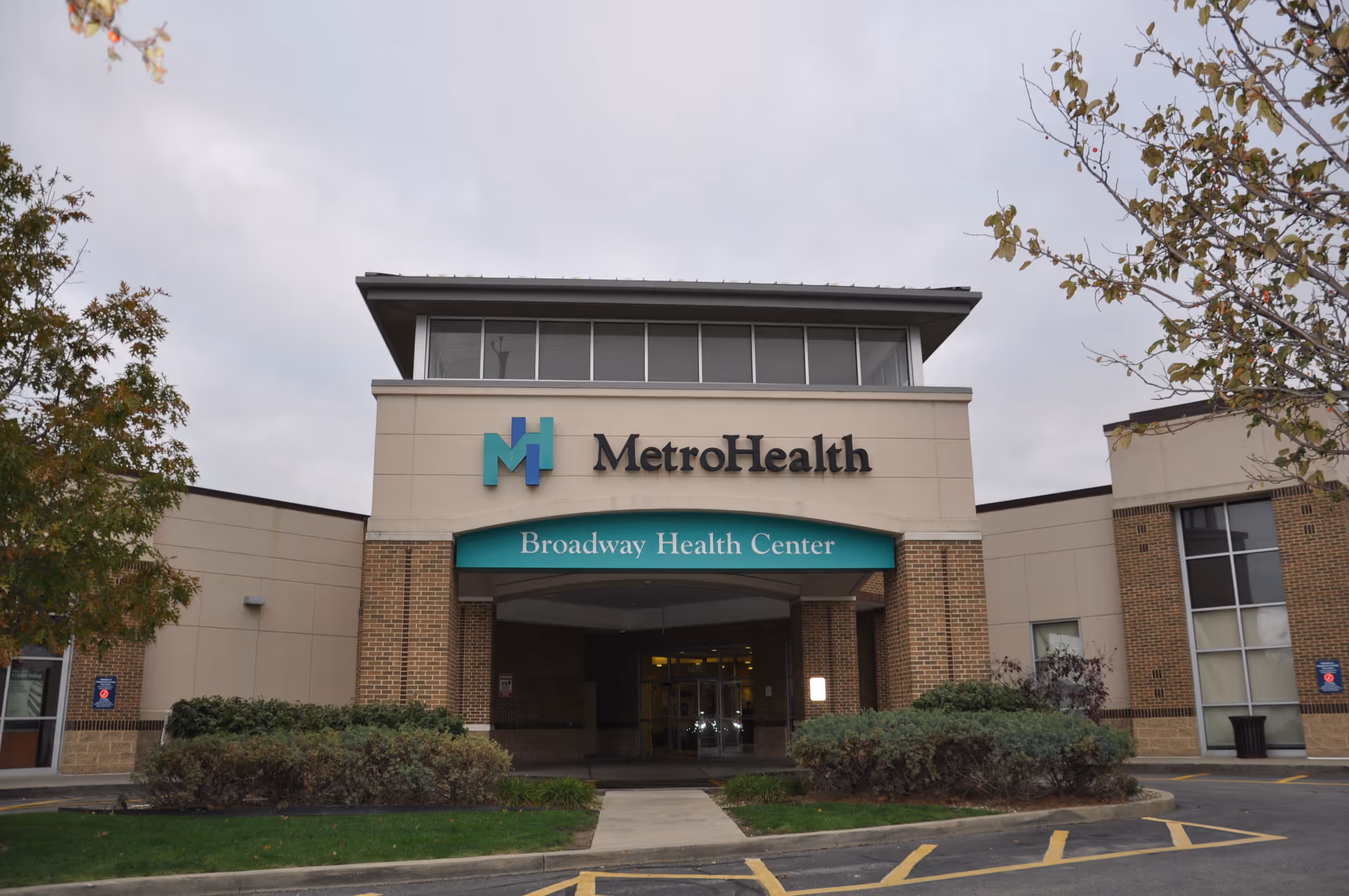 Exterior view of MetroHealth Broadway Health Center showing signage and entrance.