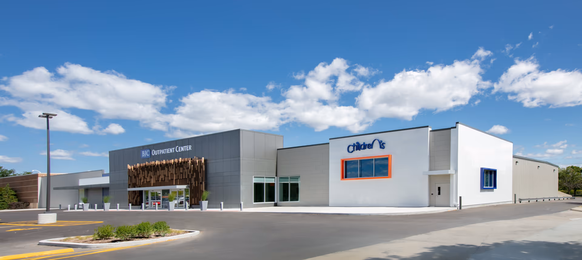 Exterior view of BJC Outpatient Center Edwardsville with a modern facade and blue sky.