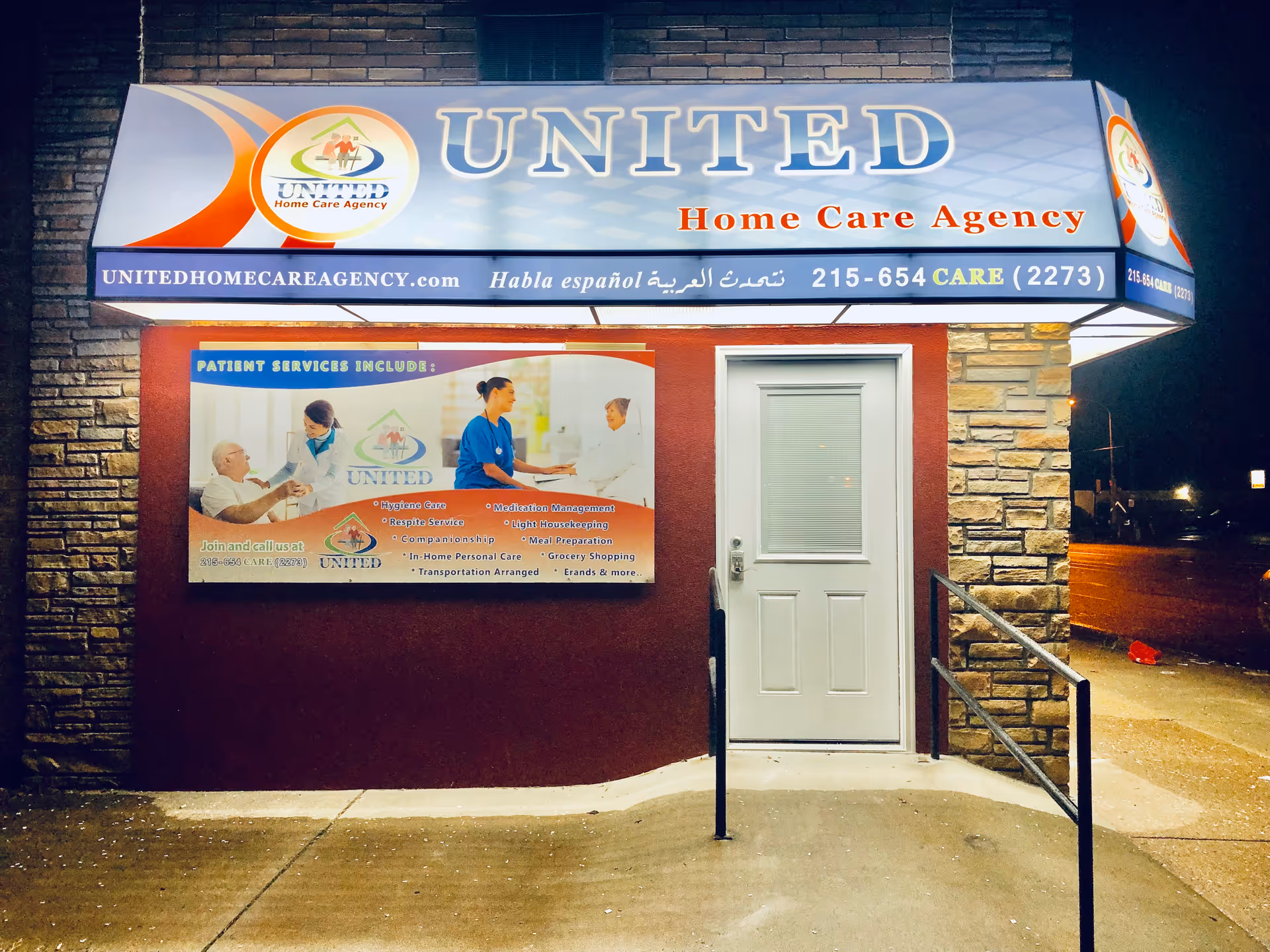 Exterior storefront with large United Home Care Agency sign above the entrance