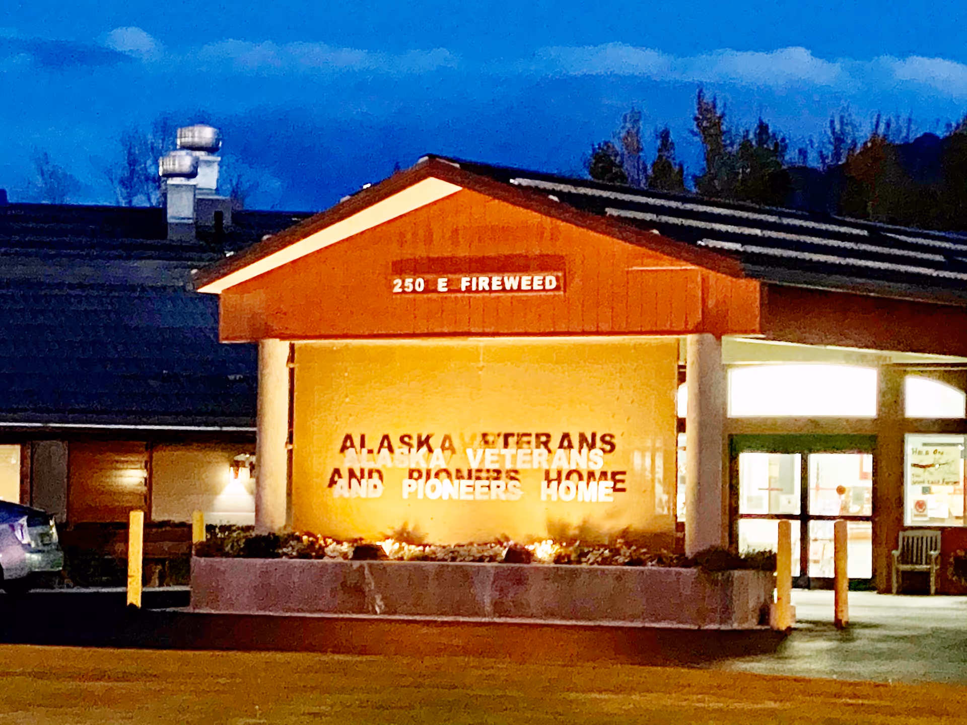 Night view of Alaska Veterans' and Pioneers' Home front entrance.