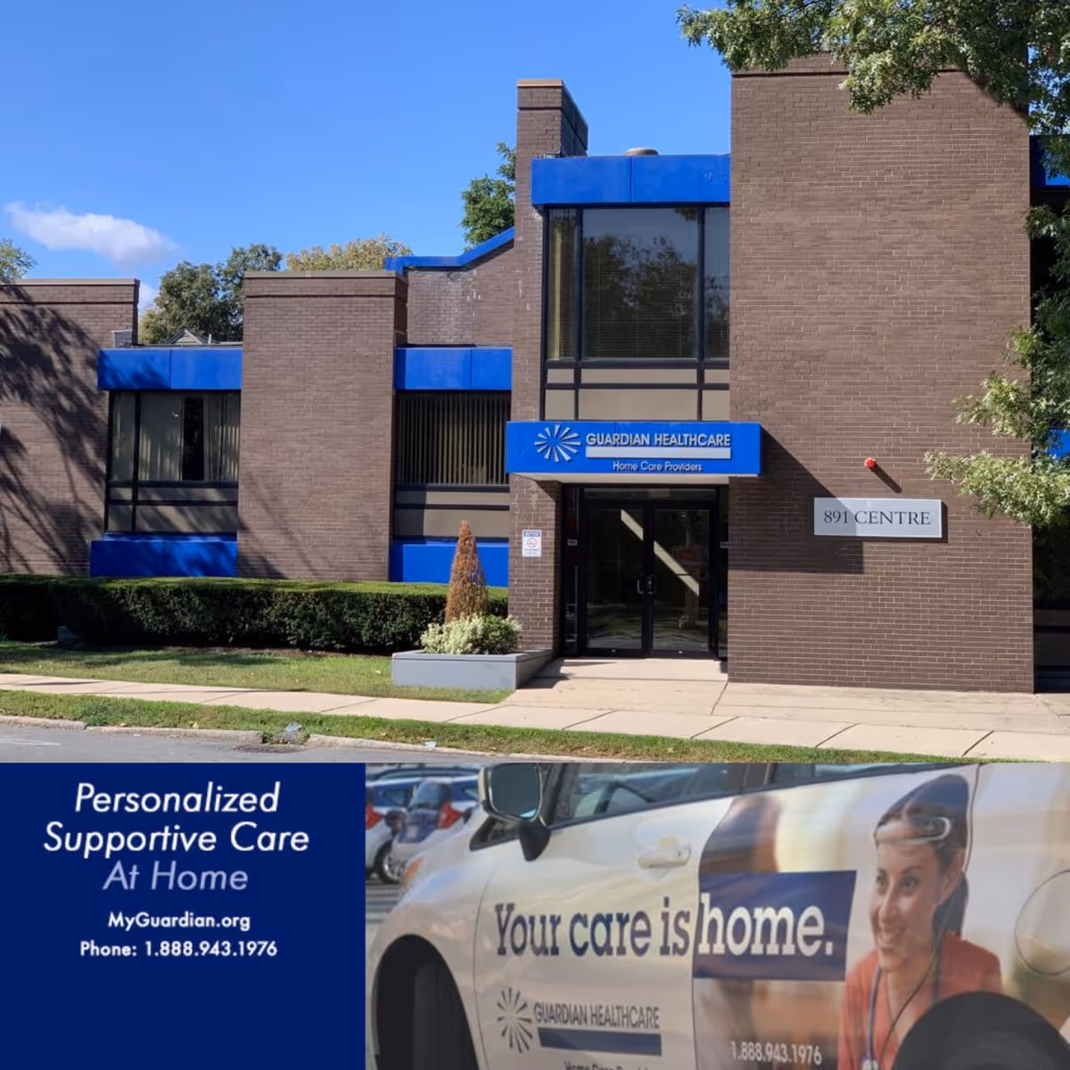 Brick Guardian Healthcare building exterior with blue accents and entrance sign.