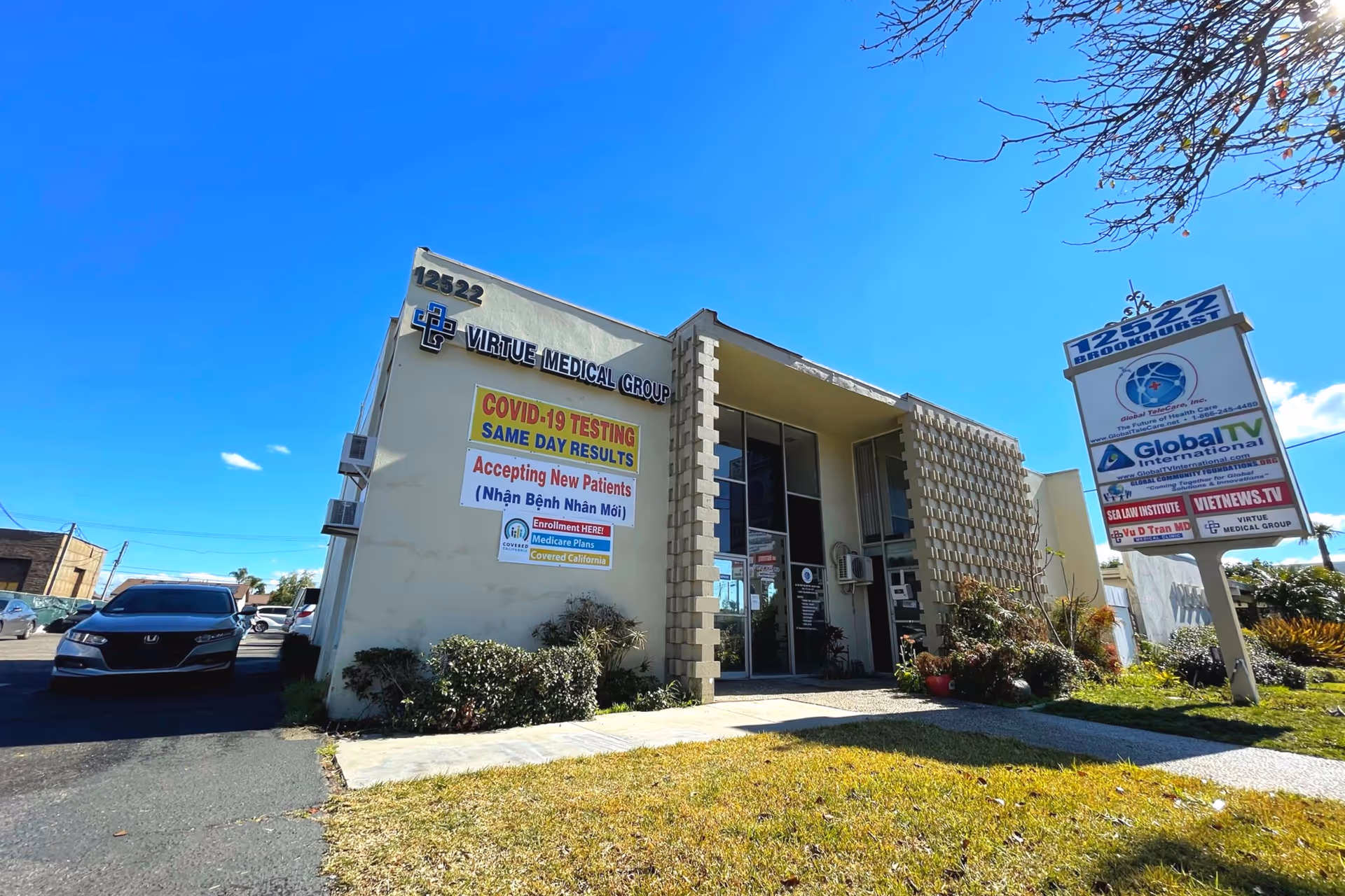 Exterior view of Virtue Medical Group building in Garden Grove with signage.