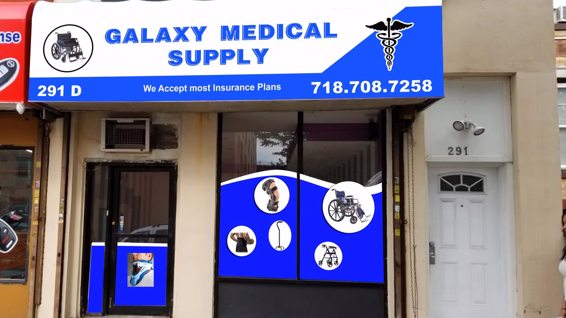 Front of Galaxy Medical Supply storefront with blue logo sign and wheelchair graphics.