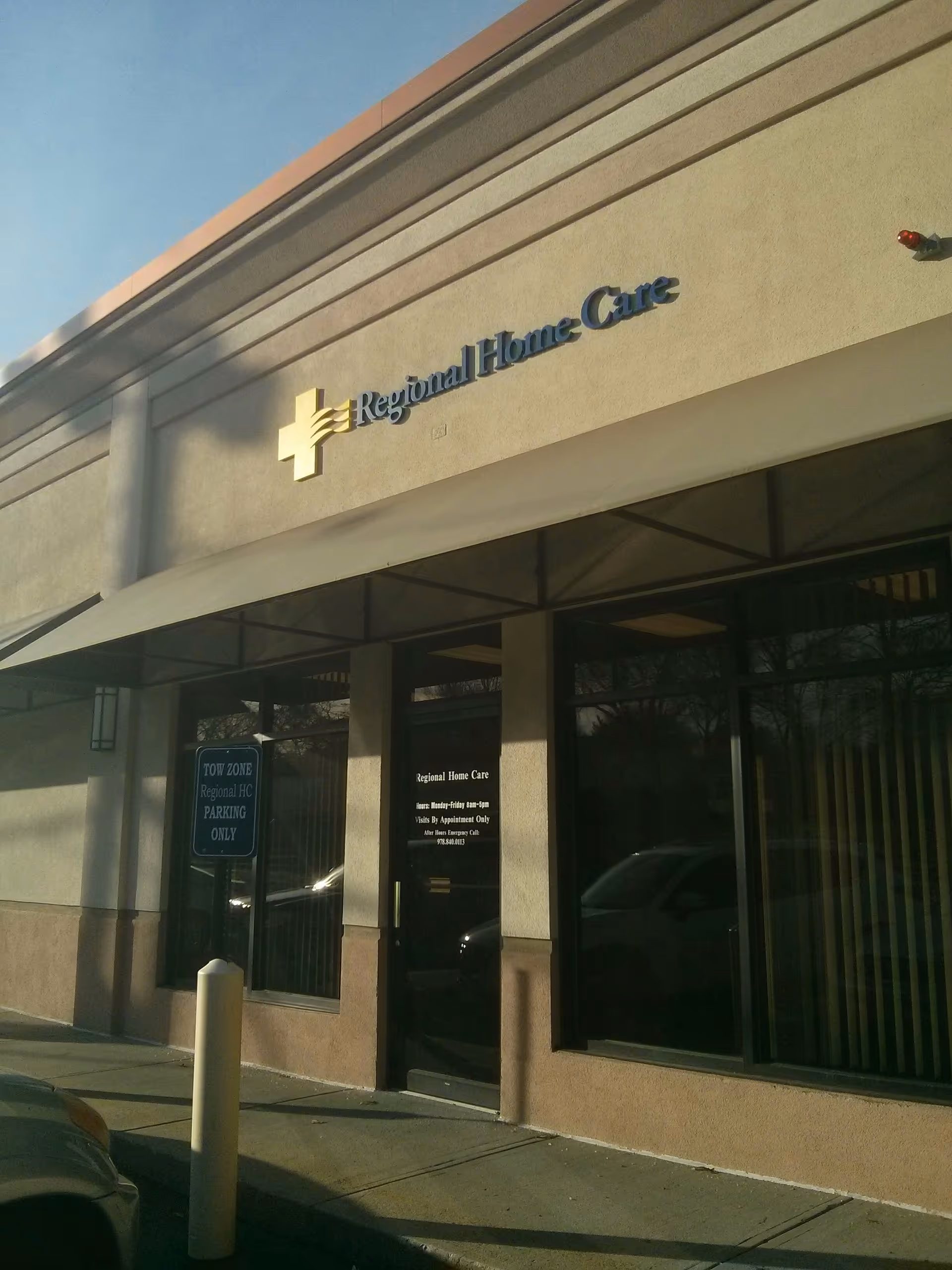 Front exterior of Regional Home Care building with signage and entry doors.