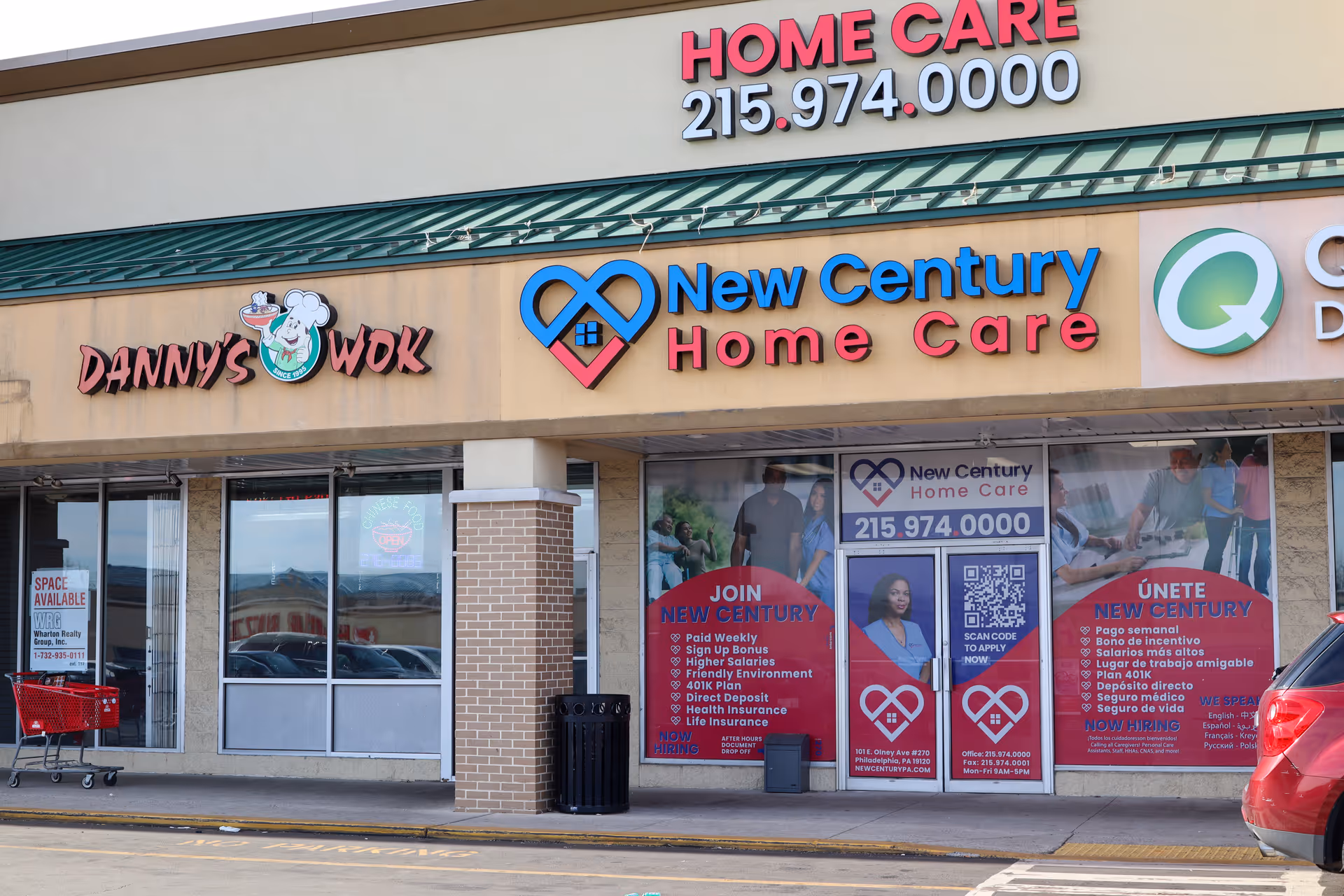 Exterior storefront of New Century Home Care with signage and banners