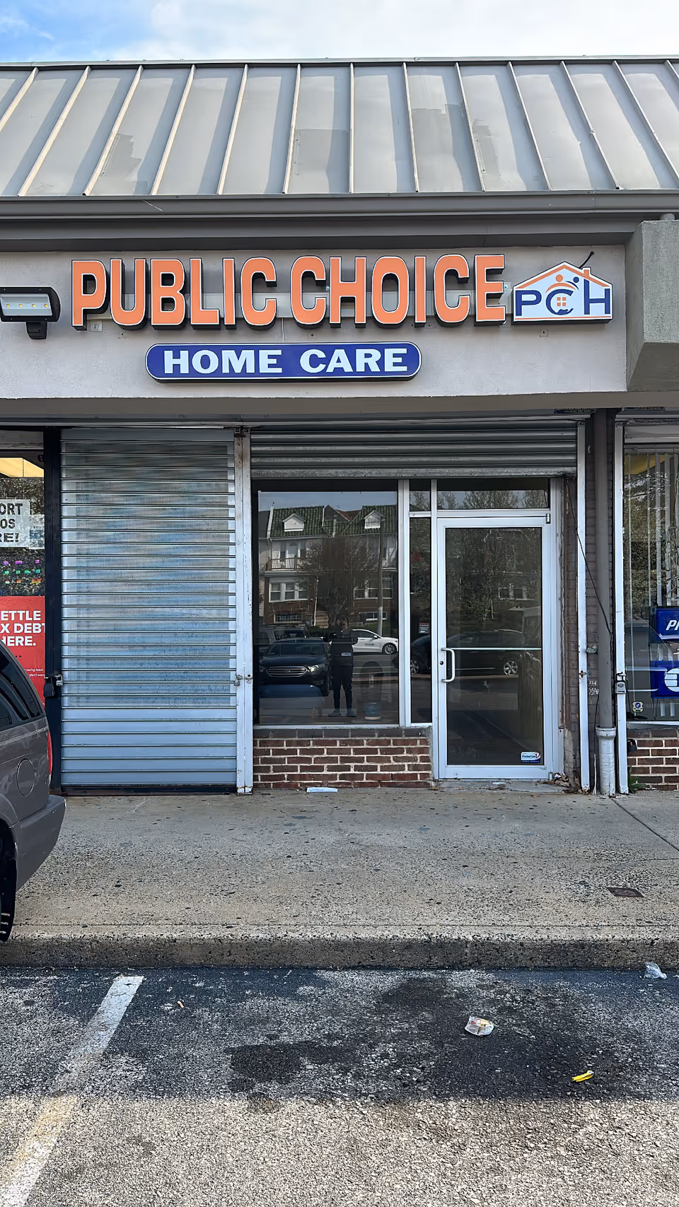 Public Choice Home Care storefront with glass doors and signage.