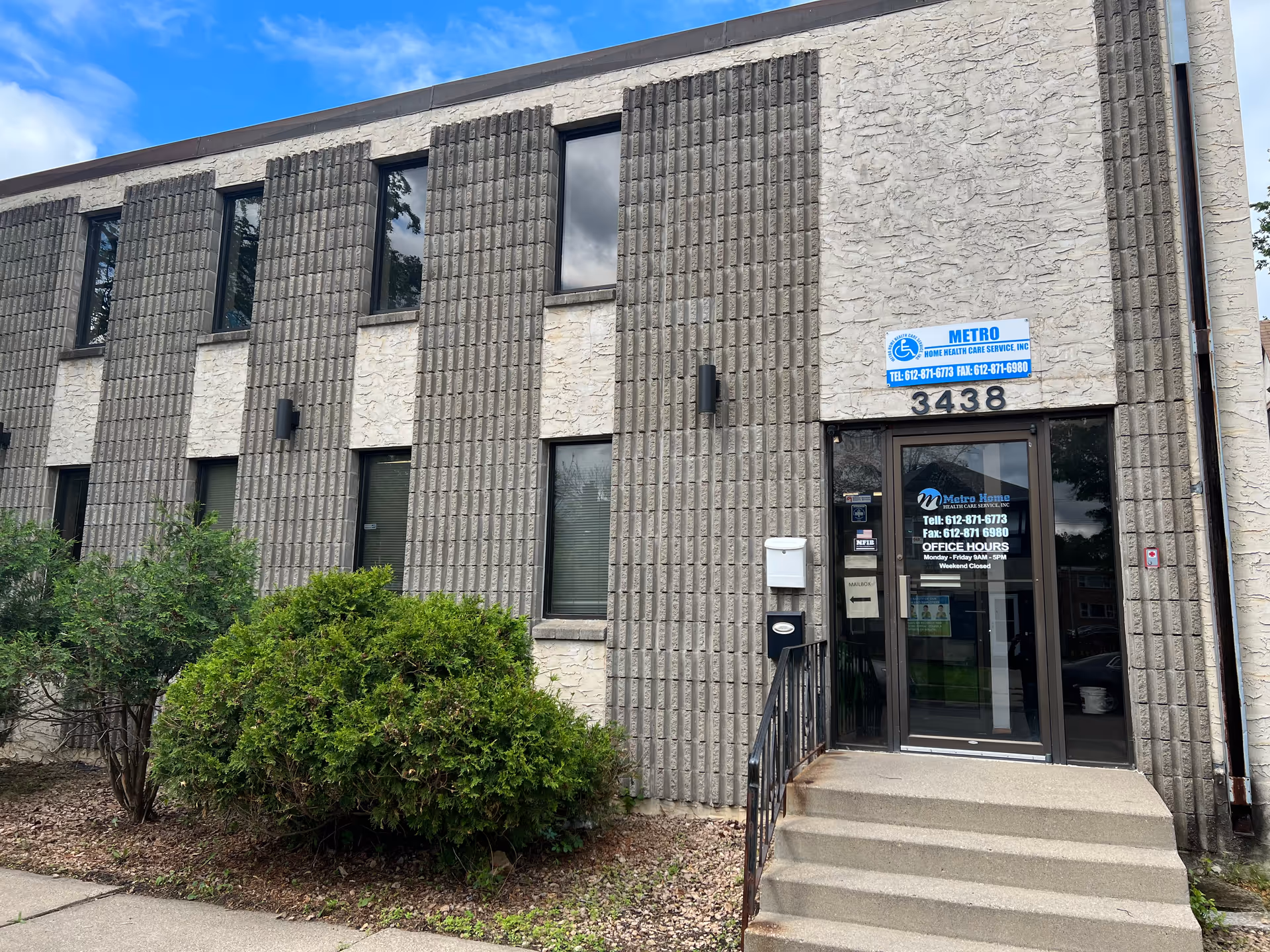Exterior view of Metro Home Healthcare Services, Inc. building with entrance steps.
