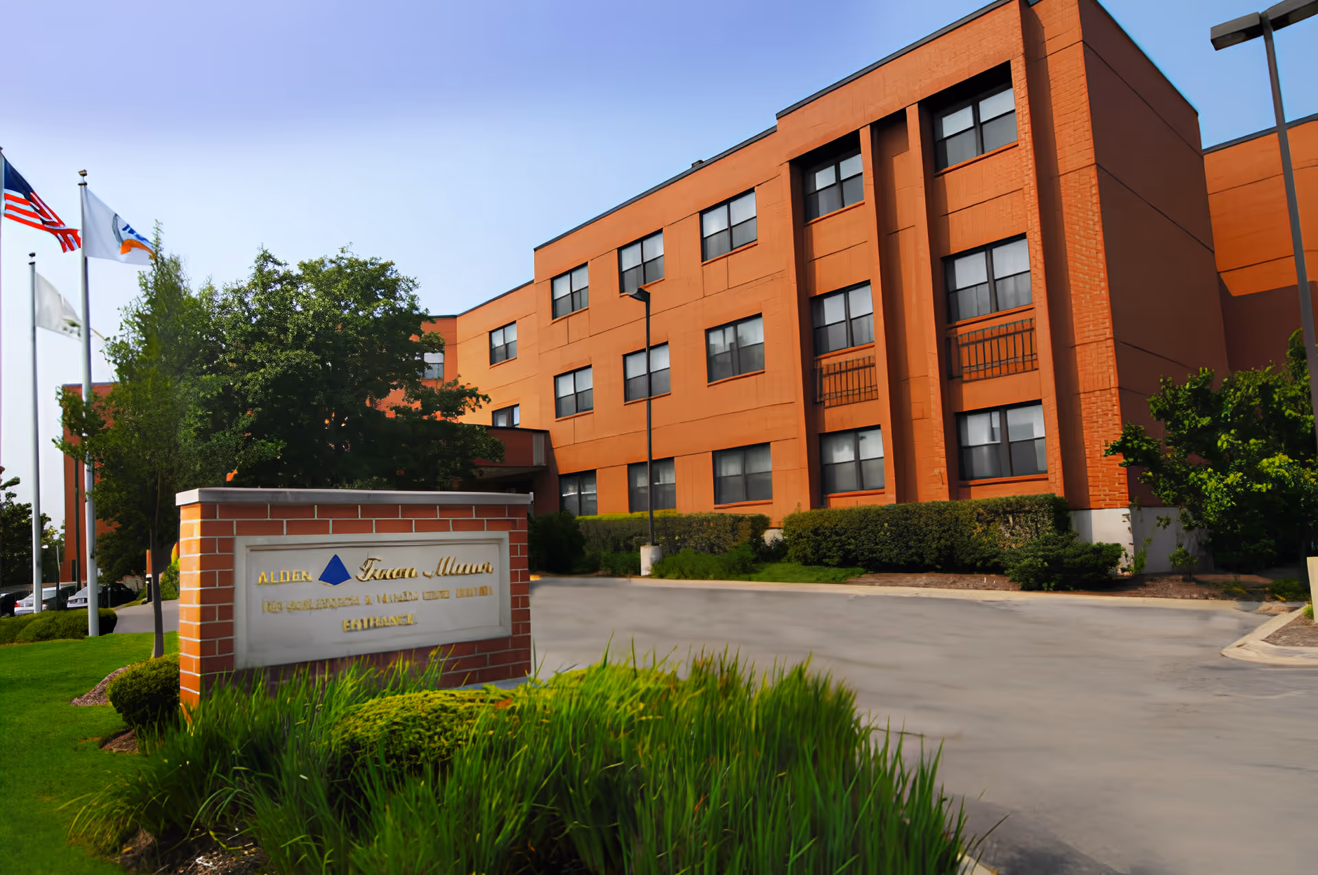 Photo of Alden Town Manor Rehab & Health Care Center