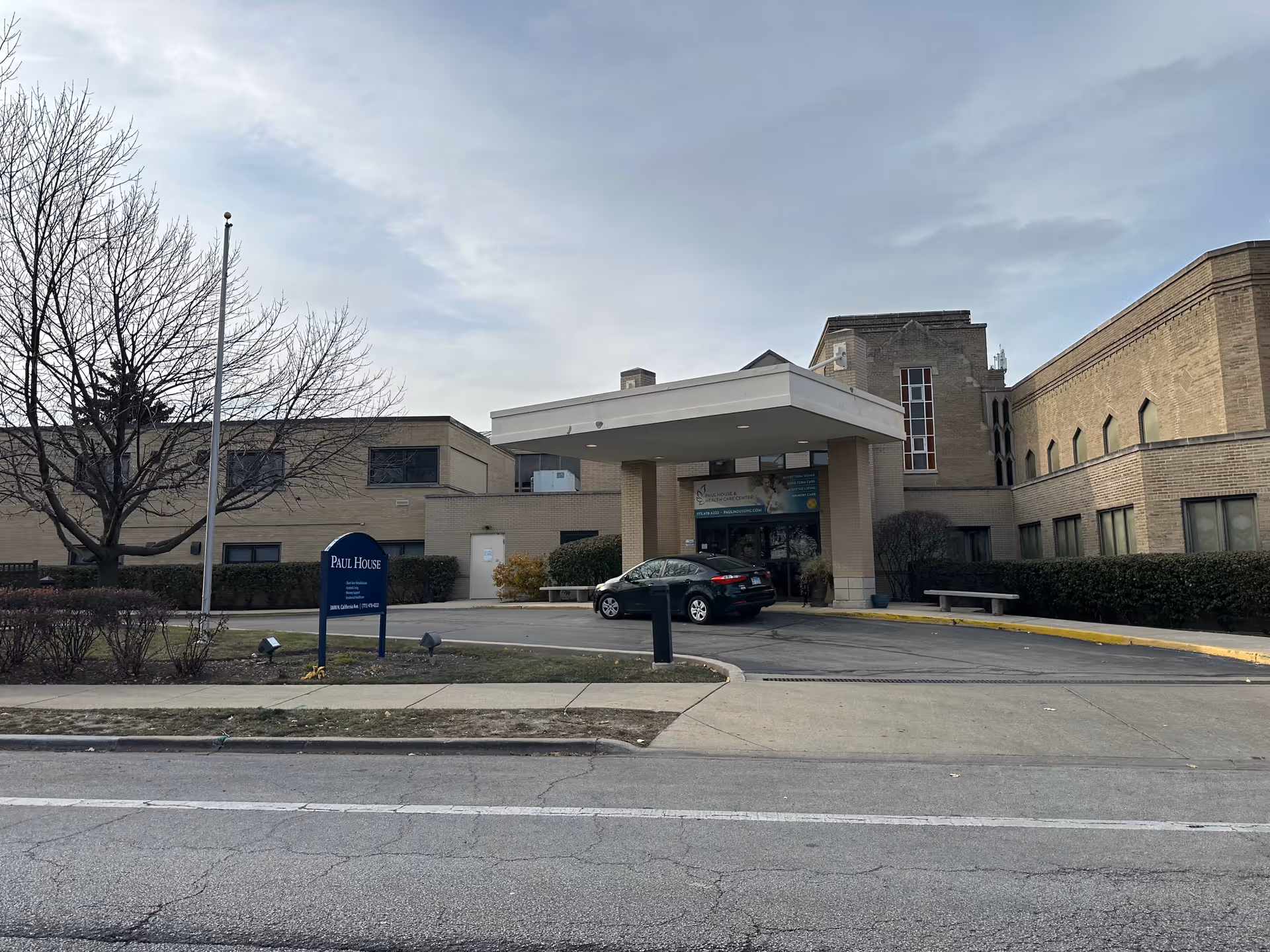 Photo 5 of Paul House and Healthcare Center
