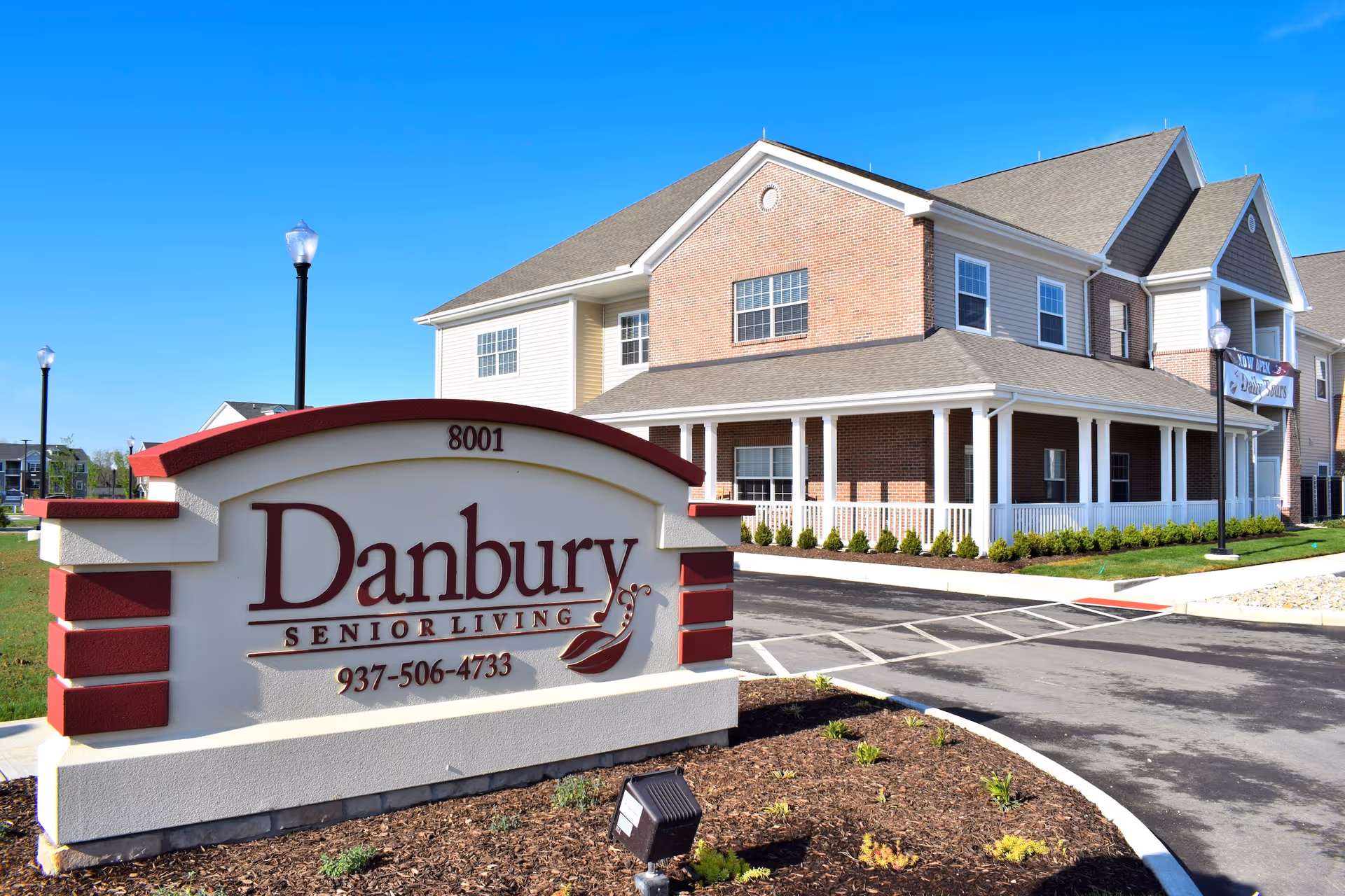 Photo 3 of Danbury Huber Heights