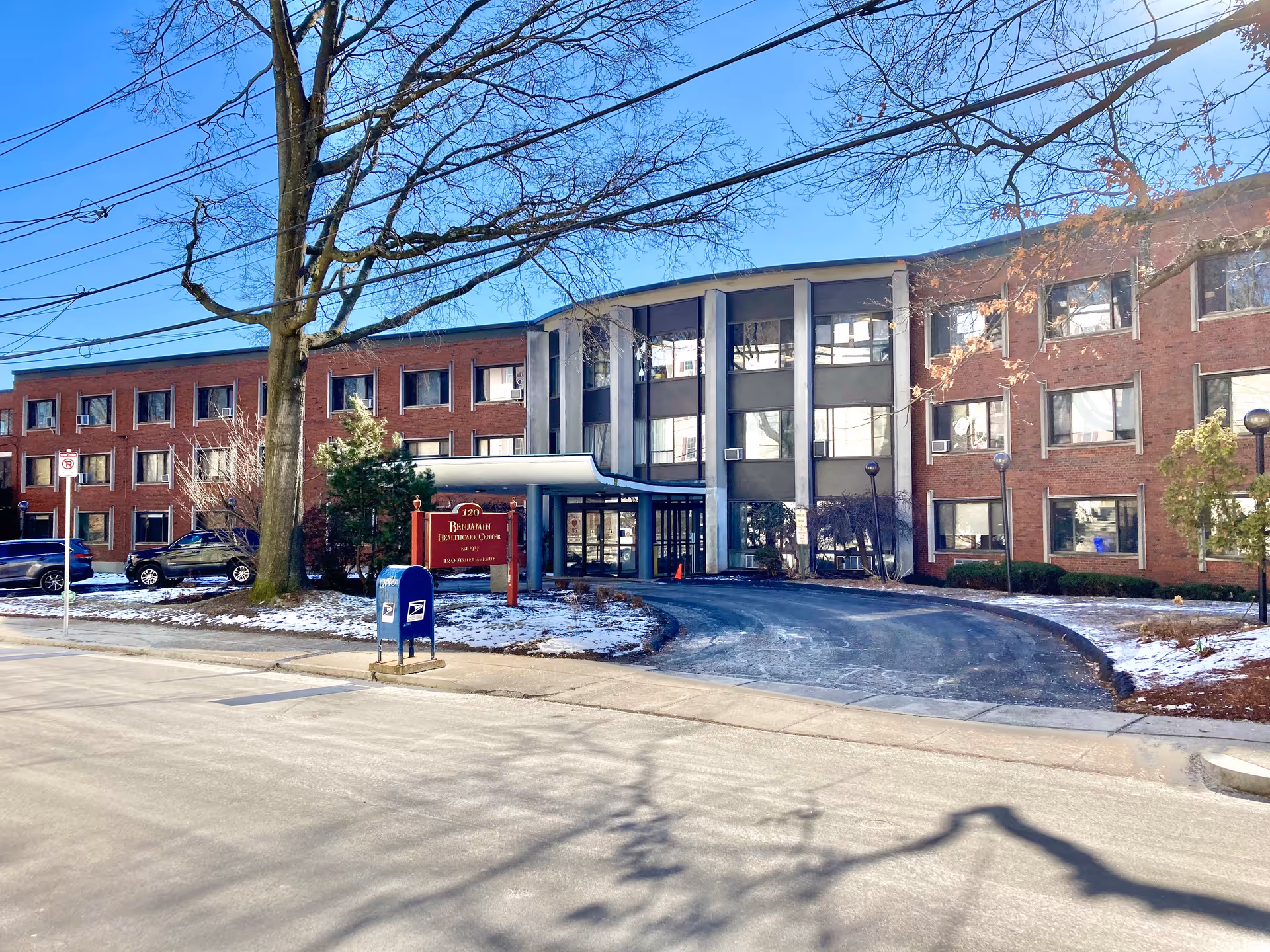 Photo of Edgar P. Benjamin Healthcare Center
