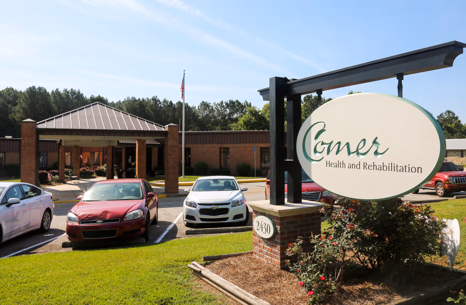 Photo of Comer Health & Rehabilitation