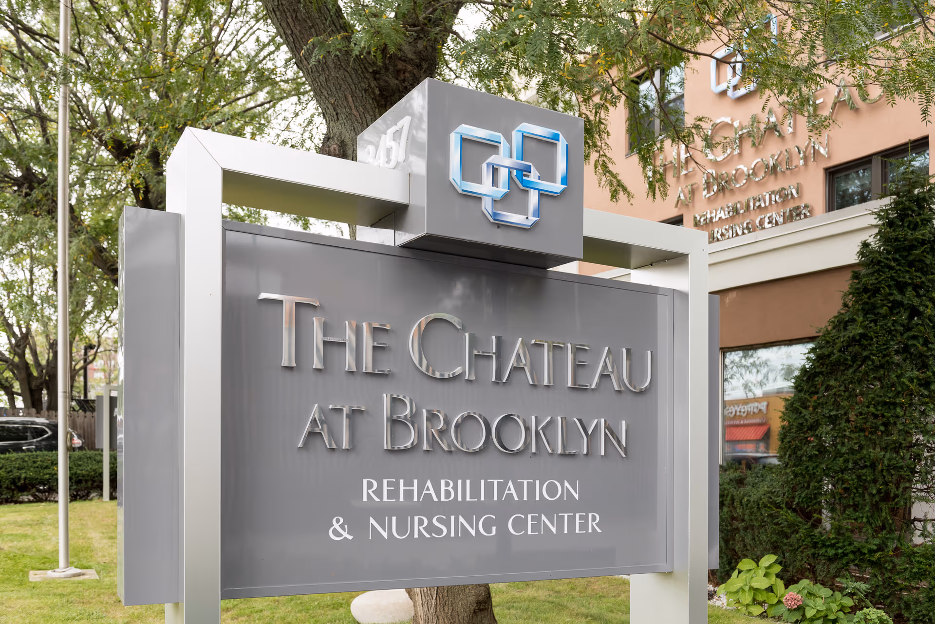 Photo of The Chateau at Brooklyn Rehabilitation & Nursing Center