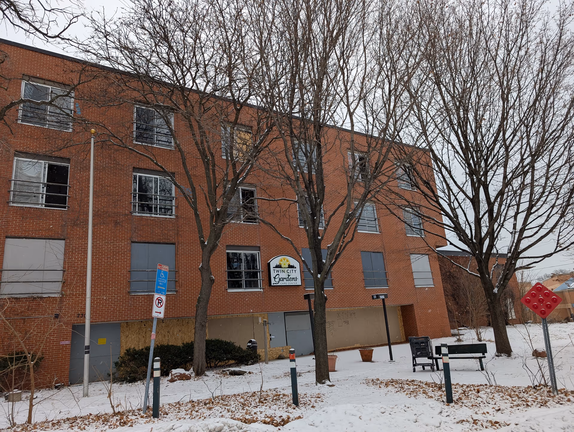 Photo of Bethany Residence and Rehabilitation