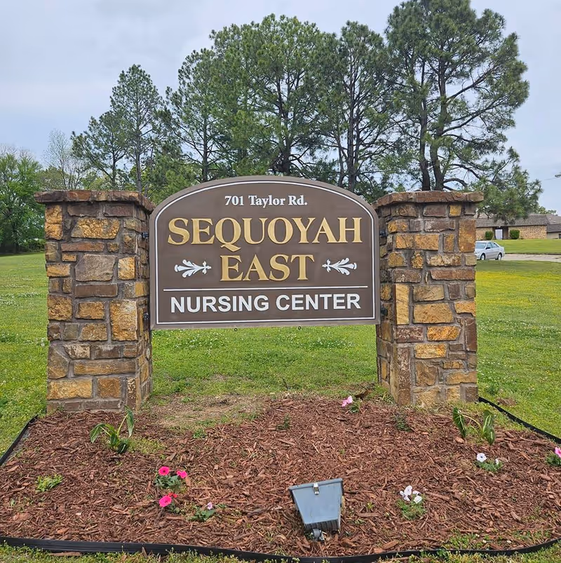 Photo of Sequoyah East Nursing Center LLC