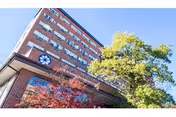 Photo of King David Center for Nursing and Rehabilitation