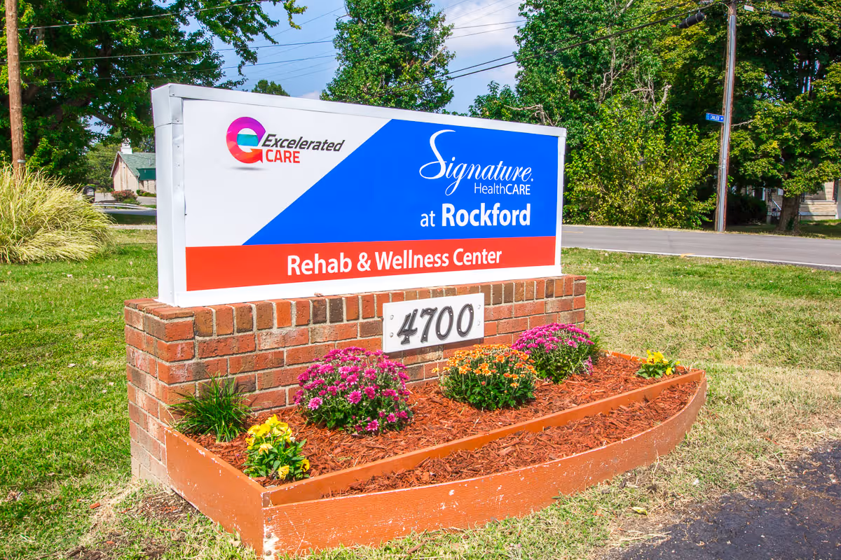 Photo of Signature HealthCARE at Rockford Rehab & Wellness Center