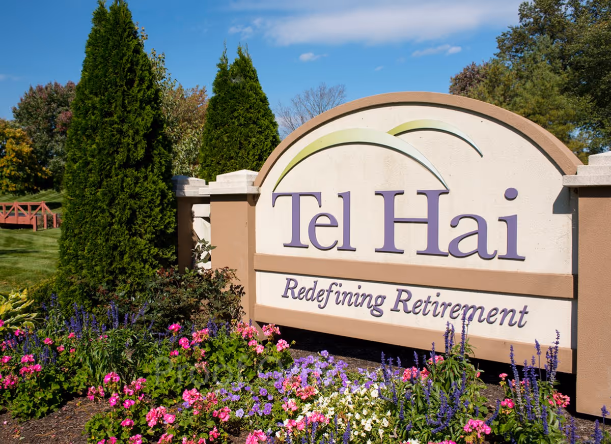 Photo 4 of Tel Hai Retirement Community