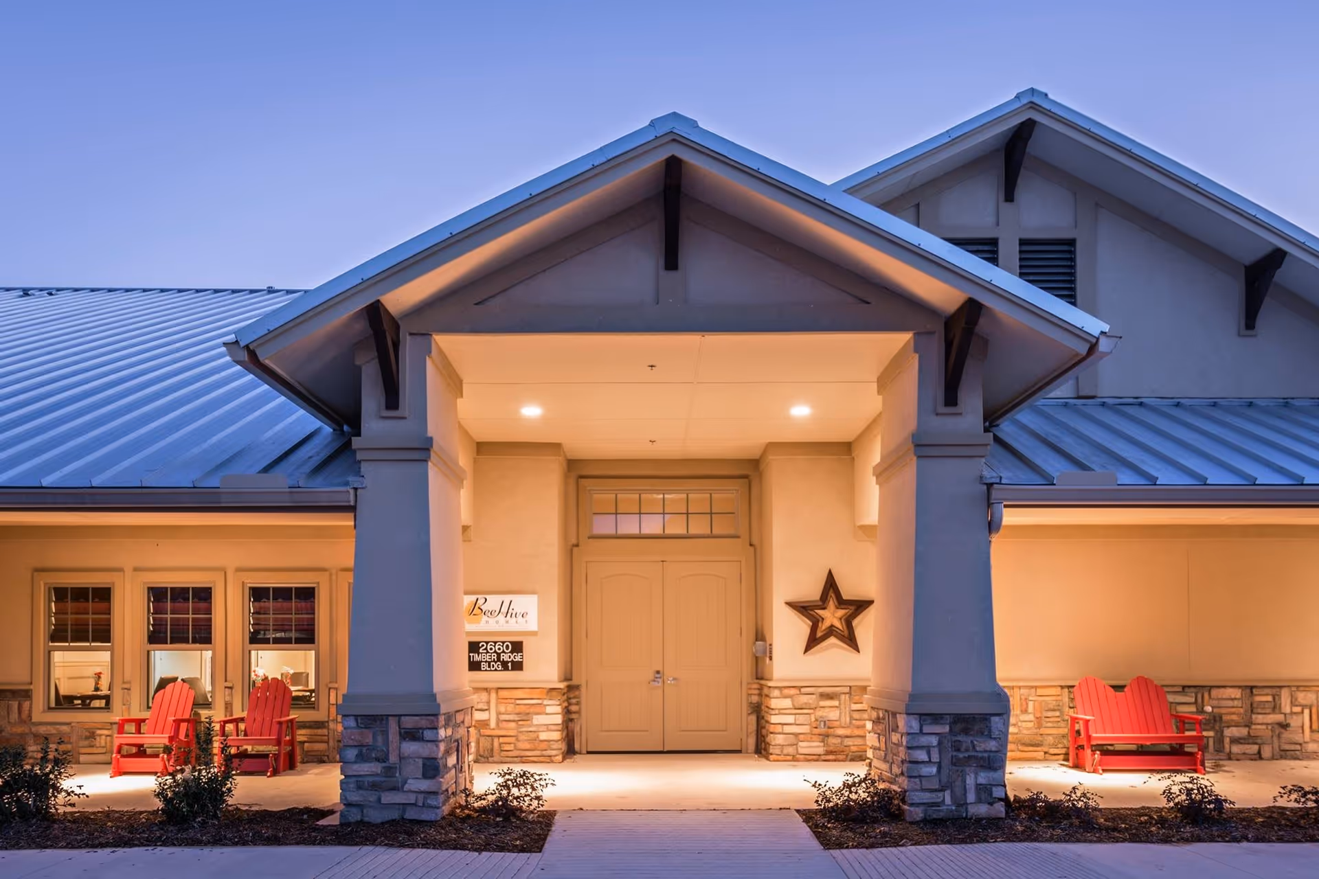 Photo 2 of BeeHive Homes of Frisco