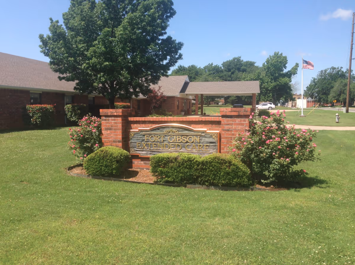 Photo of Fort Gibson Nursing Home