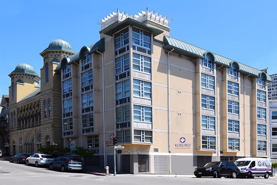 Photo of Kokoro Assisted Living Inc