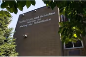 Photo of Schulman & Schachne Institute for Nursing and Rehabilitation