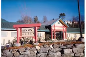 Photo of Kin On