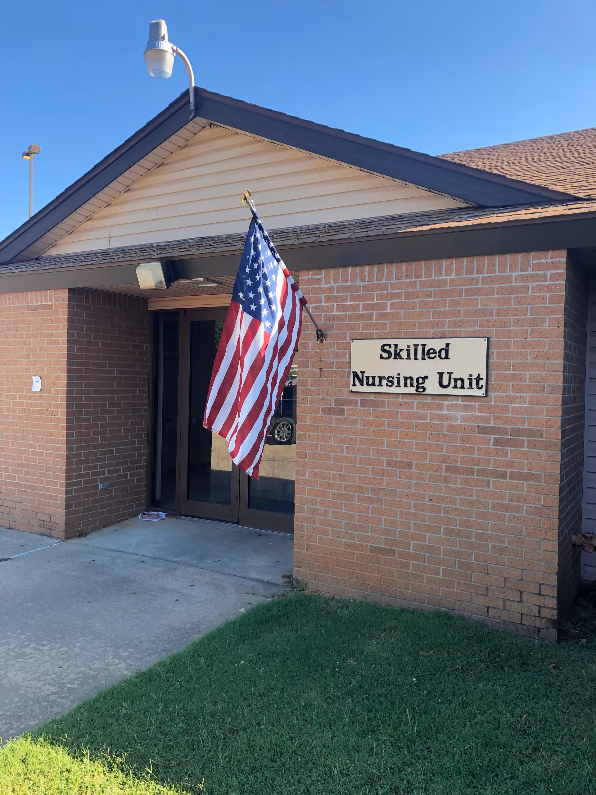 Photo of OakRidge Nursing Center