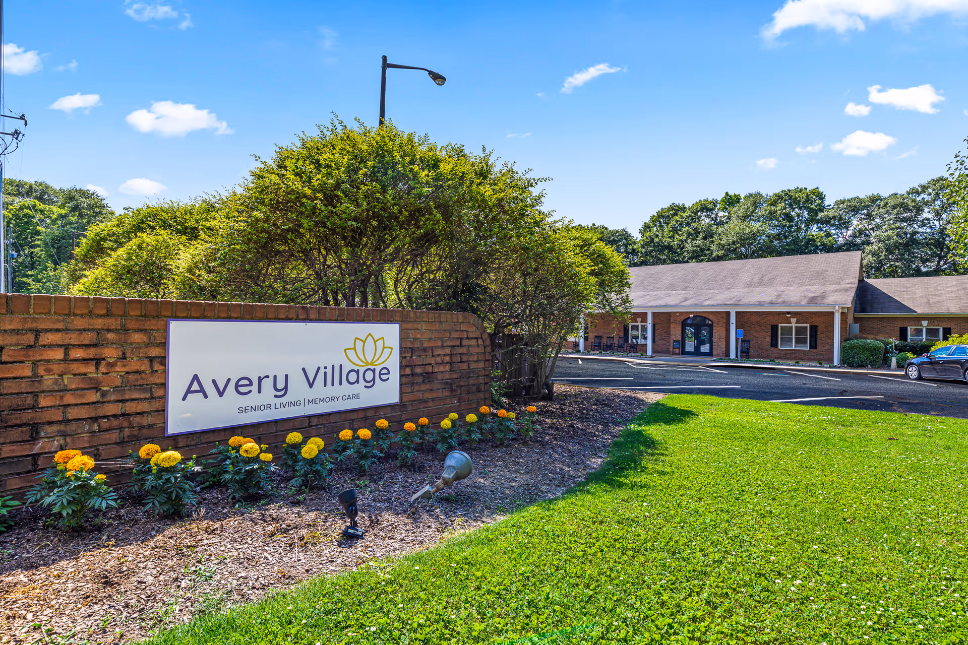 Photo of Avery Village Assisted Living and Memory Care