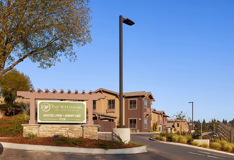 Photo of Discovery Commons San Ramon
