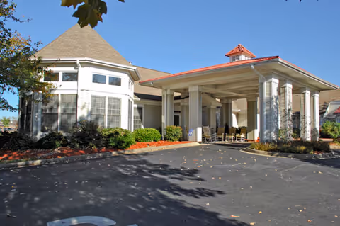 Photo of Brookdale Anderson