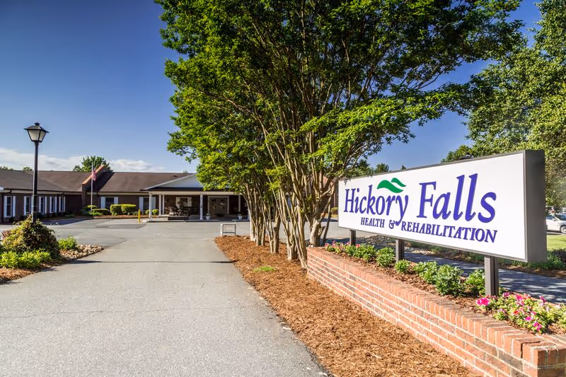 Photo 1 of Hickory Falls Health and Rehab