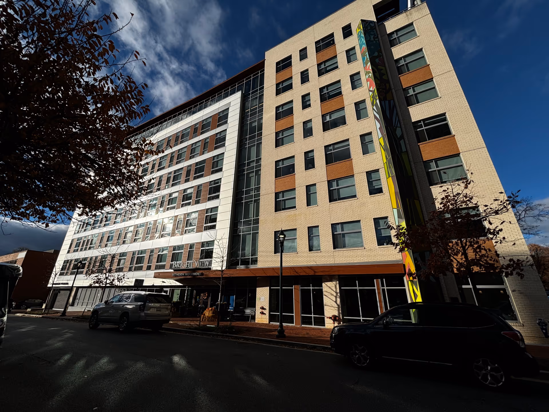 Photo of Modena Reserve Bethesda