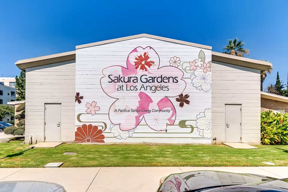 Photo 2 of Sakura Intermediate Care Facility