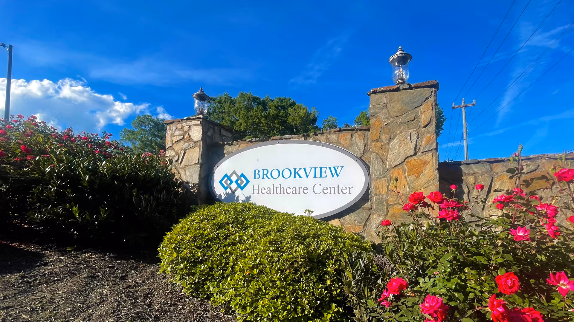 Photo of Brookview Healthcare Center