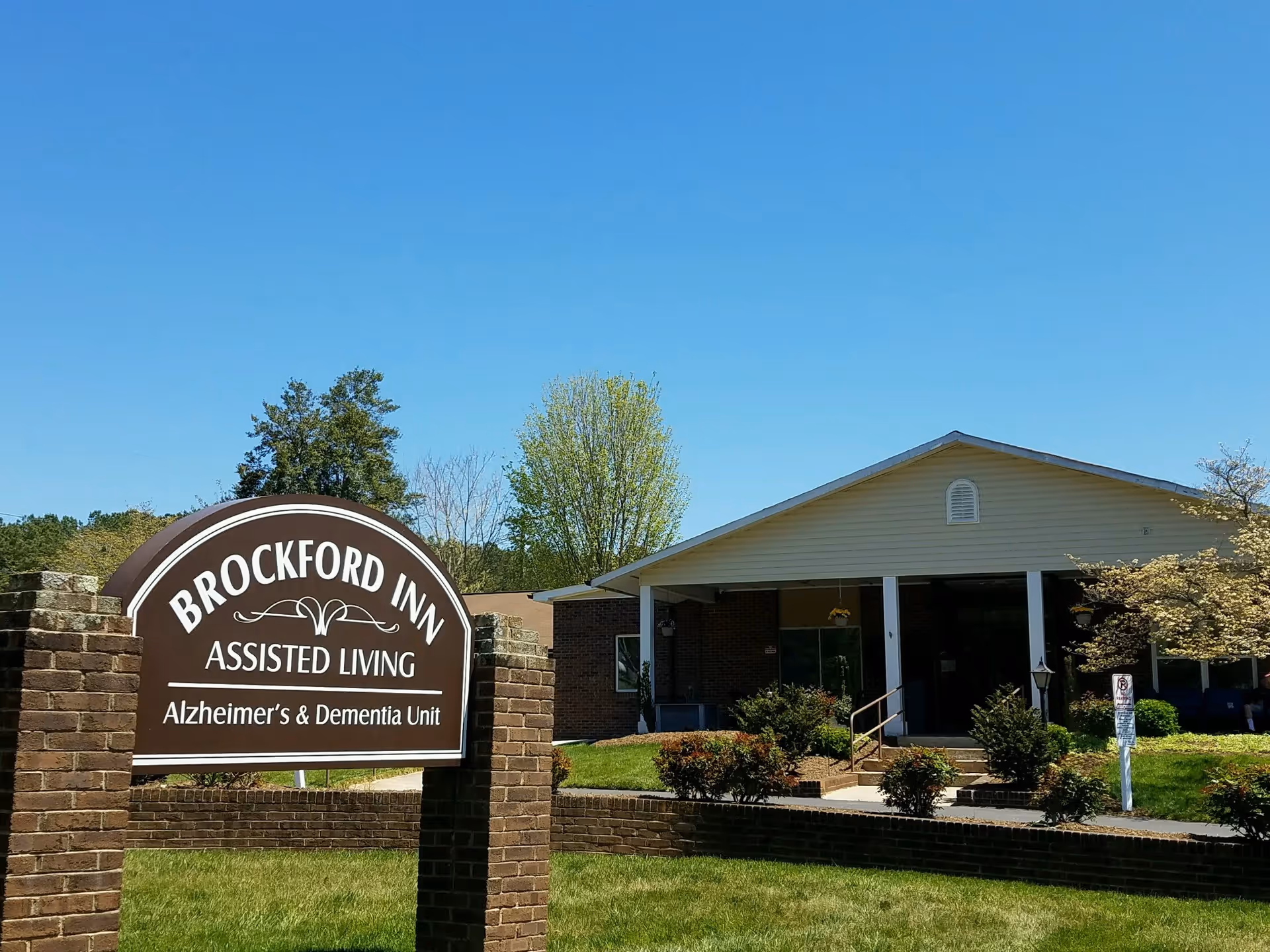 Photo of Brockford Inn