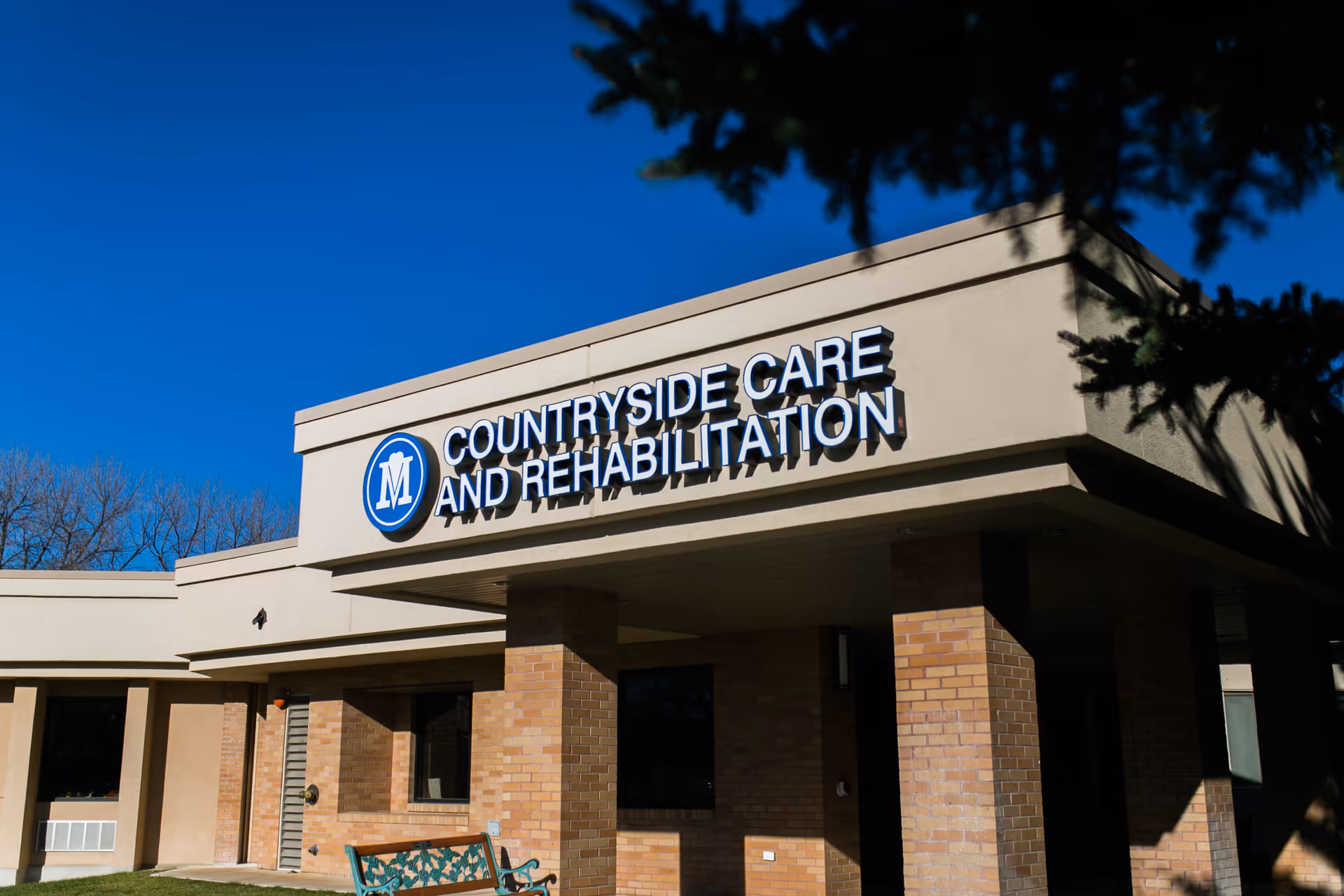 Photo of Minidoka Memorial Hospital